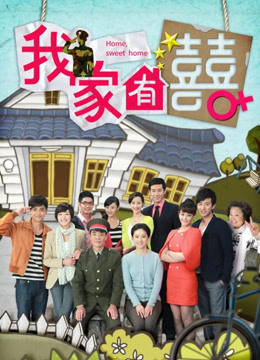 福利姬肉肉在干吗 368元zw完整版 1.45G